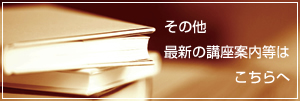 �A�J�f�~�[�z�[���y�[�W