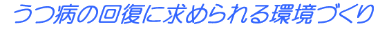 ؂ȐlT|[gVXe