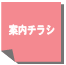 �J�E���Z�����O�\��E�\��