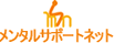 ���k�x���̐������^���T�|�[�g�l�b�g