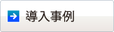 �X�g���X�`�F�b�N��������