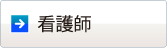 �Ō�t�����`�F�b�N�V�[�g