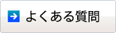 �X�g���X�`�F�b�N�悭���鎿��