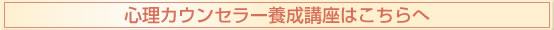 �S���J�E���Z���[�{���@�A�J�f�~�[�ւ̂��q�l