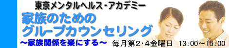 �Ƒ��̂��߂̃O��-�v�J�E���Z�����O