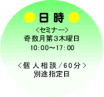 �����F�����R�ؗj��10�F00�`