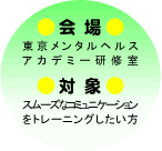 ���F���������^���w���X�E�A�J�f�~�[���C��