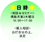 �����F��������R�ؗj��10�F00�`