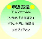 �Ƒ��̂��߂̃O���[�v�J�E���Z�����O�\��