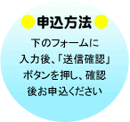 �Љ�l�̂��߂̎G�k�͌���u���\��