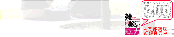 �G�k�́i�������o�Łj�D�]�������I