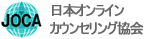 ���{�I�����C���J�E���Z�����O����