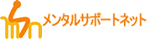 �����^���T�|�[�g�l�b�g