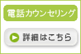 �d�b�J�E���Z�����O
