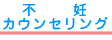 �s�D�J�E���Z�����O