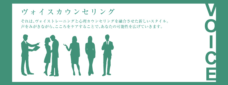 東京メンタルヘルス・アカデミー